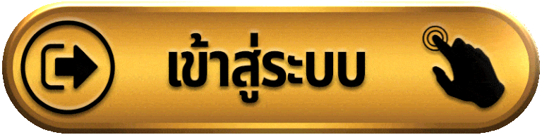 BETTH8-เข้าสู่ระบบ