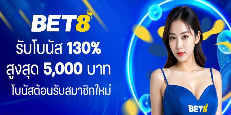 BETTH8-slot